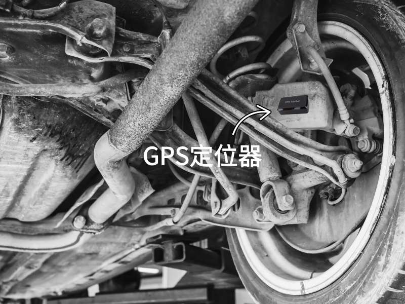 灵璧出行隐私安全检测