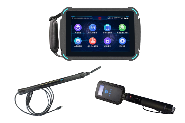 灵璧便携式防窃听窃照检测包