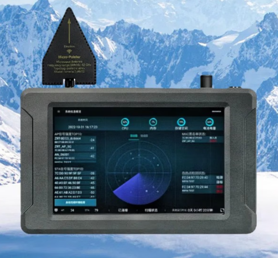 灵璧手持式手机信号源检查分析仪